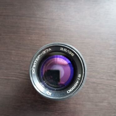 Объектив Юпитер-37А