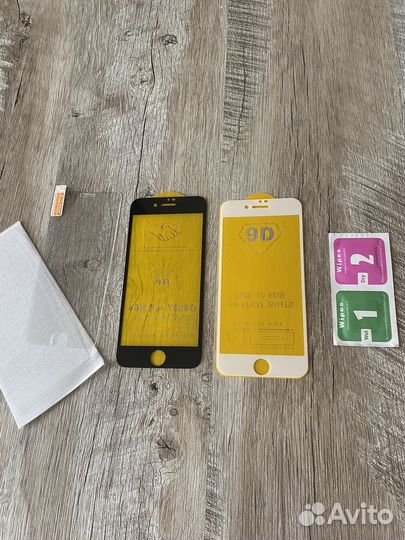 Защитное стекло iPhone 7 / 8 / se (2020)