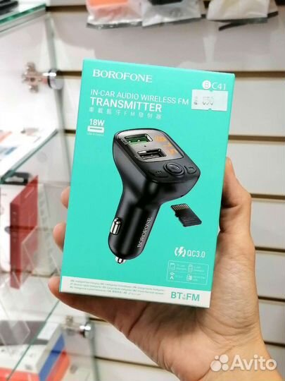 Fm модулятор с Bluetooth, трансмиттер