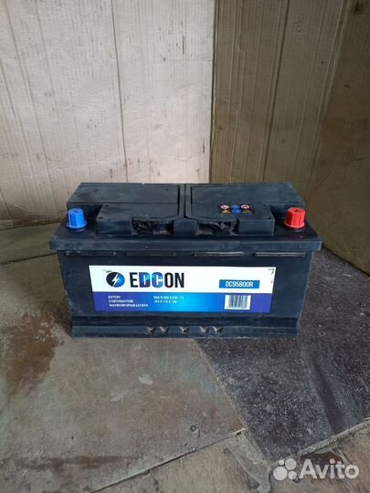 Аккумулятор 95Ач