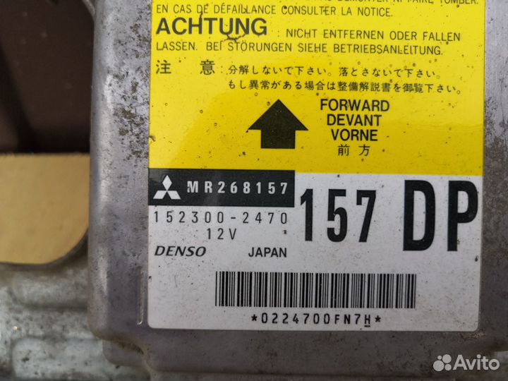 Mitsubishi Pajero 2 Блок управления SRS