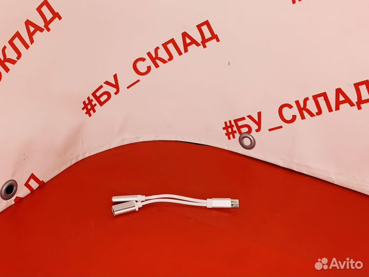 Переходник для наушников AUX USB Type-C на 3.5мм+з