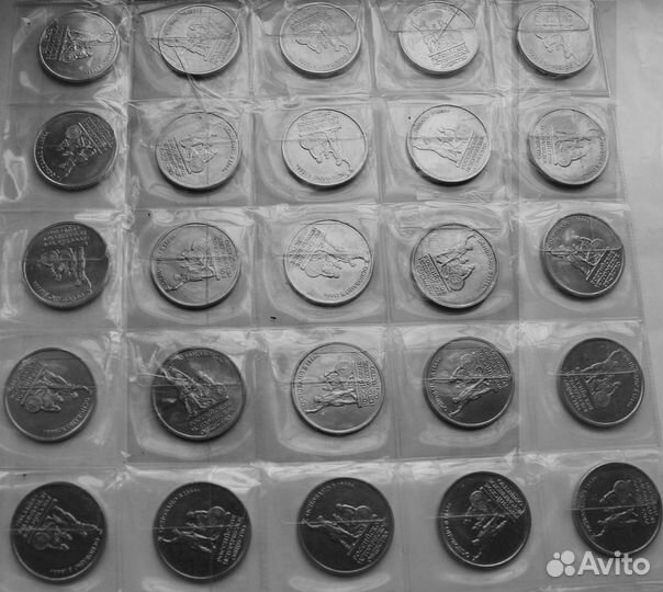Юбилейные монеты России мелкий опт