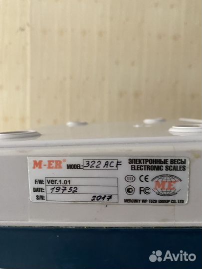Весы торговые электронные Меркурий бу