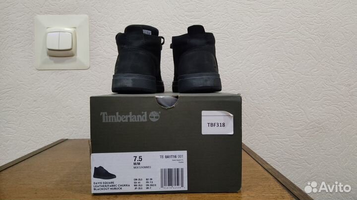 Ботинки Timberland бу