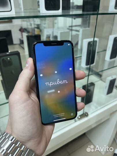iPhone X, 256 ГБ