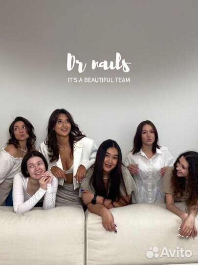 Мастер маникюра