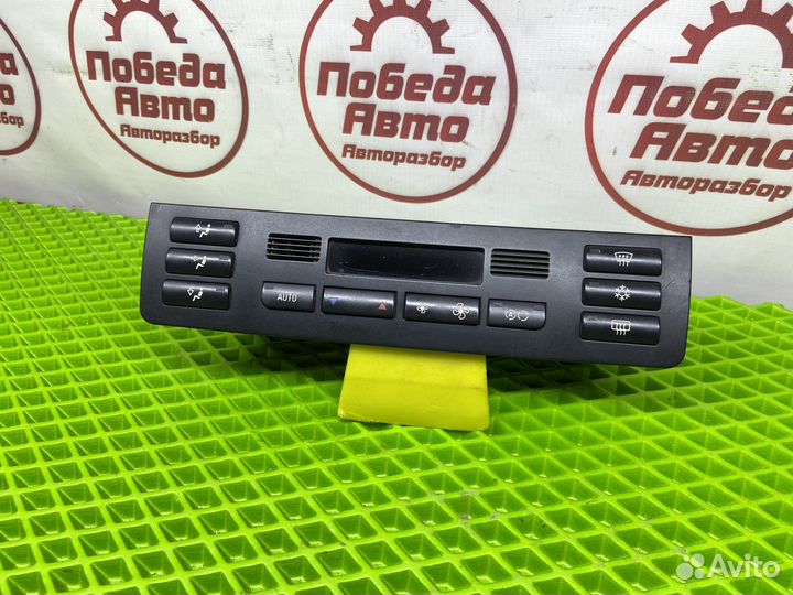 Блок климата bmw e46