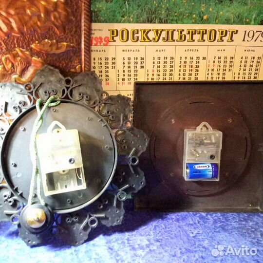 СССР Часы настенные Янтарь рабочие