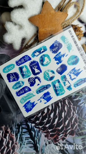 Слайдеры для ногтей (зима 9)