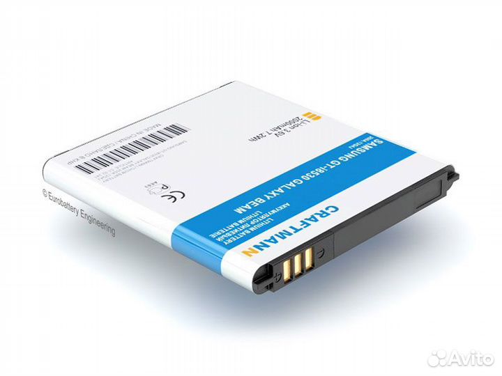 Аккумулятор для Samsung GT-i8530, GT-i8550, i8552