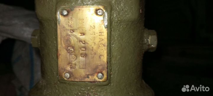 Насос 2.5 вс- 3а