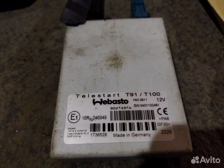 Webasto thermo top evo бензин