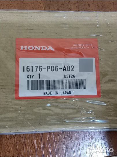 Прокладка дроссельной заслонки honda cr-v 1