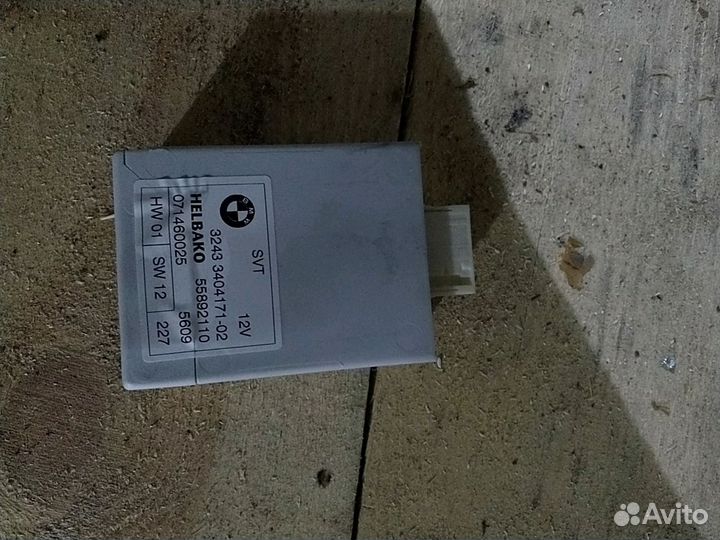 Блок управления сервотроника BMW x3