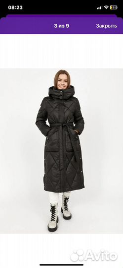 Пуховик зимний женский