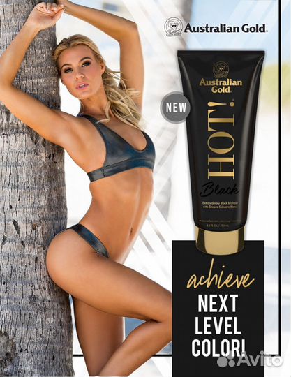 Крем бронзатор Hot bronze и Hot black
