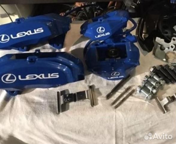 Полный кит тормозов Lexus ис250 гс350 ис3 гс4