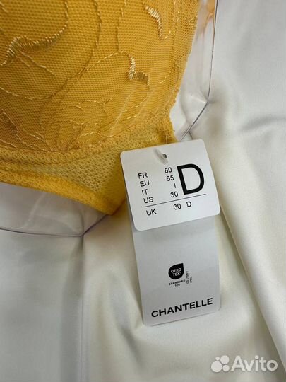 Бюстгальтер Chantelle 65D