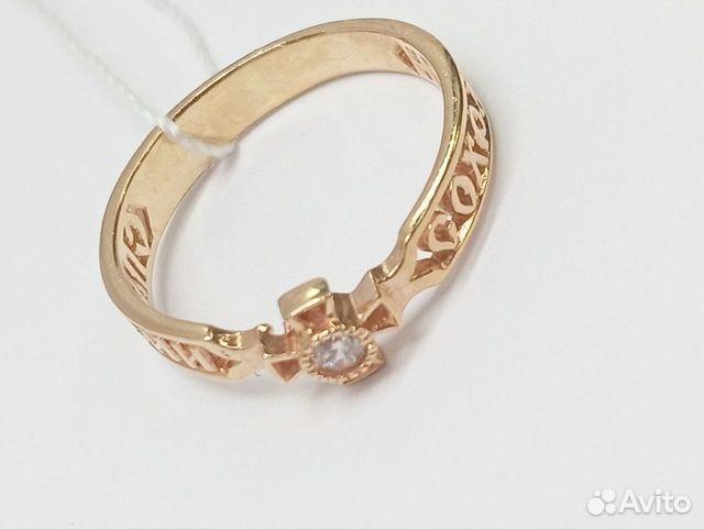 Золотое кольцо с фианитом 16р