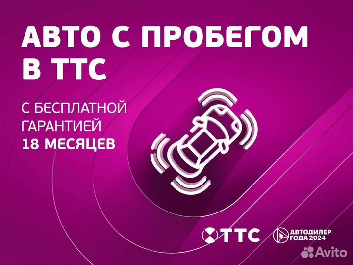 Opel Mokka 1.8 МТ, 2014, 102 000 км