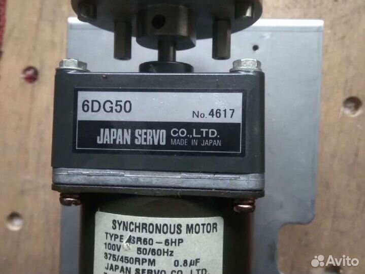 Моторредуктор.7.5об/мин.,100в.,япония