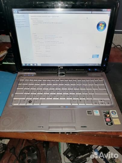 Hp pavilion tx2500