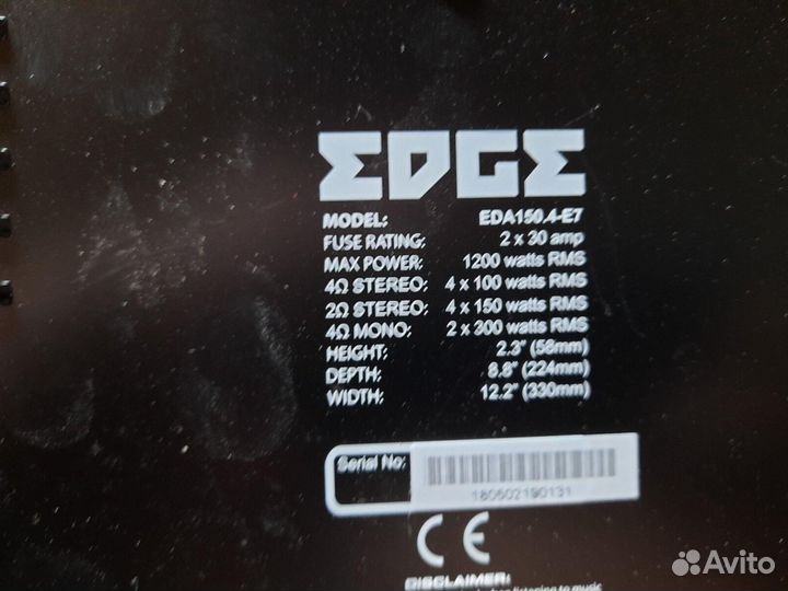 Комплект автозвука бу