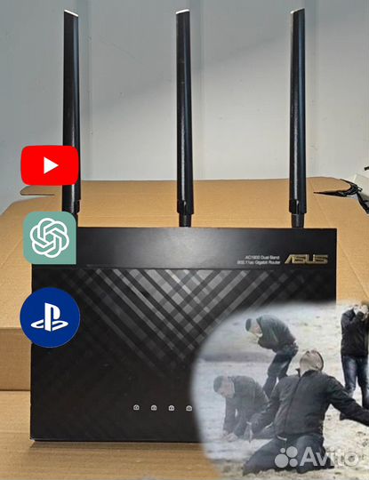 Чудо роутер с быстрым доступом