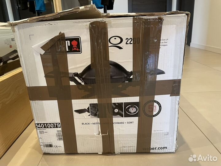 Гриль газовый Weber Q2200