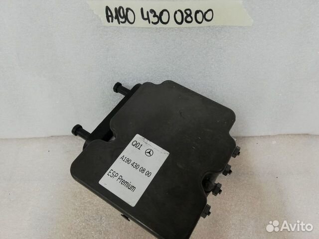 Помпа ABS Mercedes a1904300800