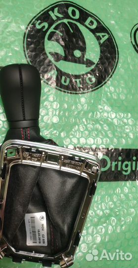 Ручка МКПП 5-ступ 5jb711113bd Vag Оригинал Новая