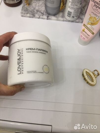 Крем для тела парфюмироаагный