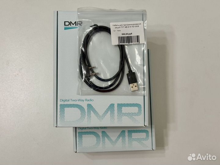 Комплект 2 рации tytech td 5508 и кабель USB