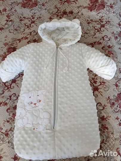 Конверт на выписку зимний