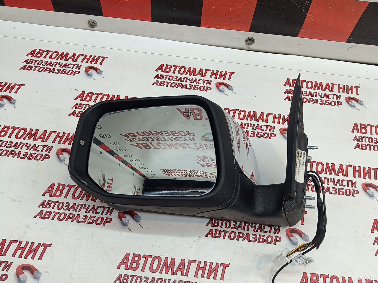 Зеркало левое Changan Hunter plus