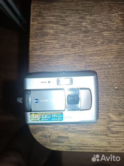 Фотоаппарат