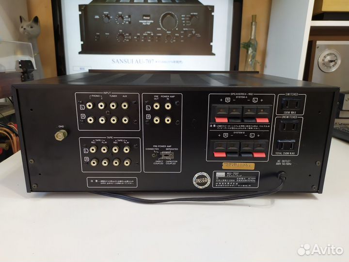Sansui AU-707