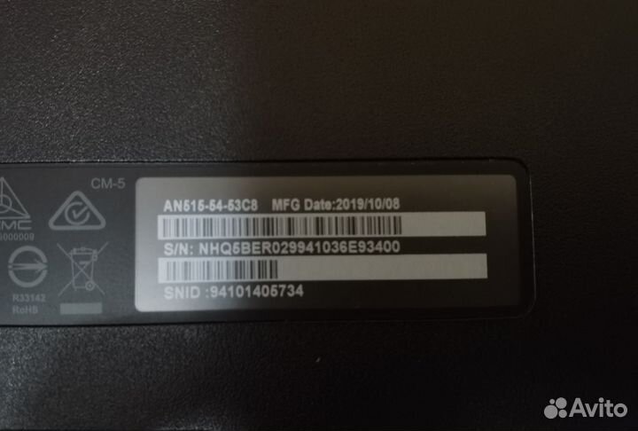 Acer Nitro 5 AN515-54-53C8