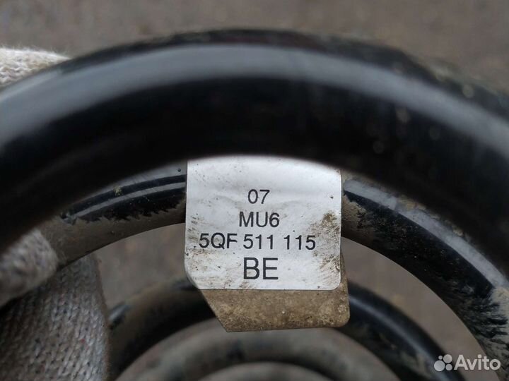 Задняя пружина skoda kodiaq