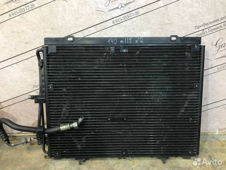 Радиатор кондиционера Mercedes w140 m119 №2