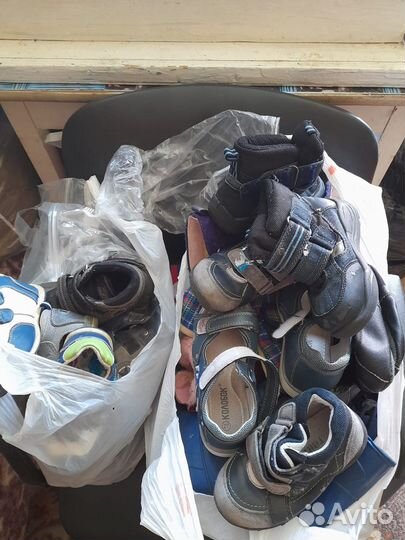 Детская одежда бу