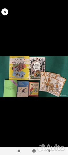 Книги для Владимира