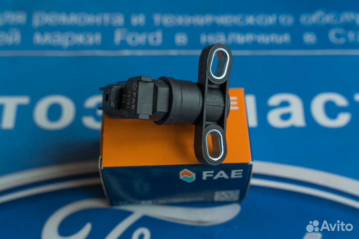 Датчик коленвала Форд Фокус 2, Мондео 1.8-2.0