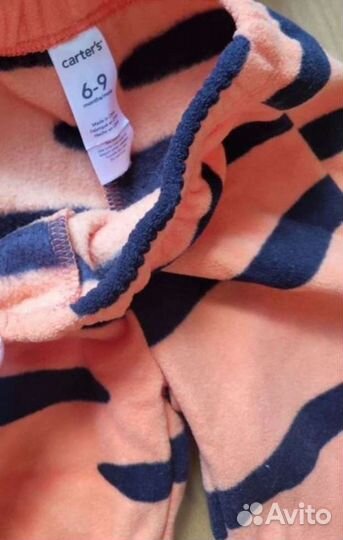 Костюм тигренка (тигра)