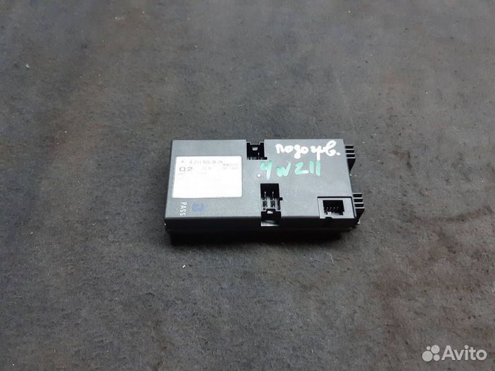 Блок управления подогревом сидений Mercedes-Benz E