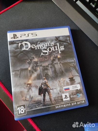 Demons Souls ps5