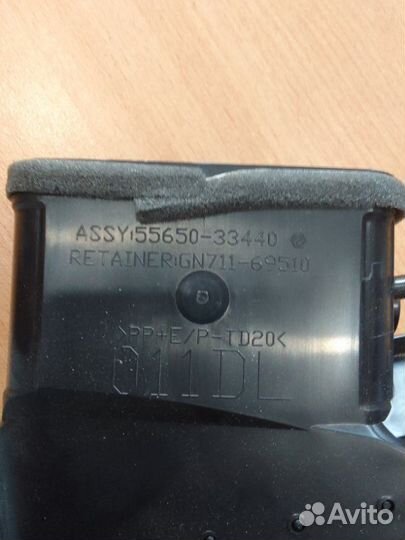 Дефлектор воздушный Toyota Camry V70 2grfks 2021