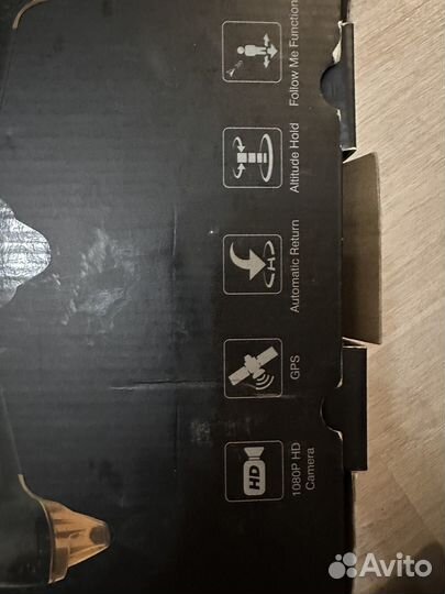 Квадрокоптер hubsan h501s