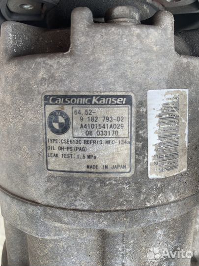 Компрессор кондиционера n46